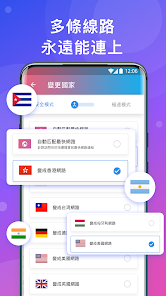 快连软件怎么样android下载效果预览图